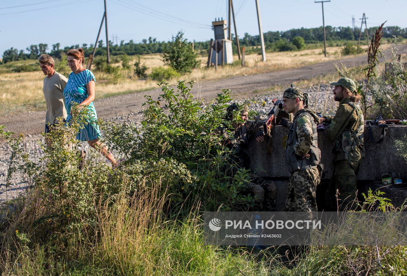 Ситуация в Донецкой области
