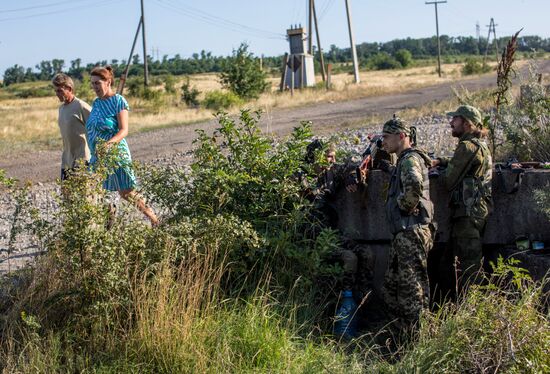 Ситуация в Донецкой области