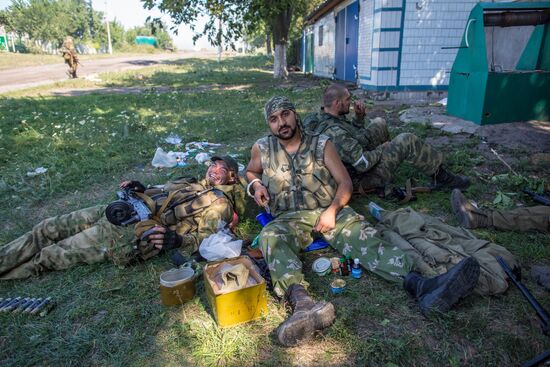 Ситуация в Донецкой области