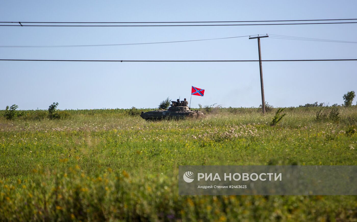 Ситуация в Донецкой области