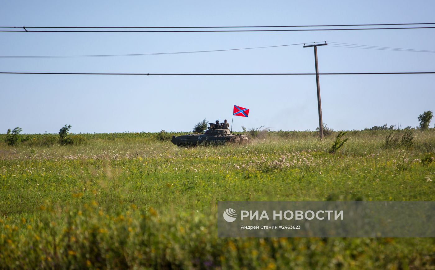 Ситуация в Донецкой области