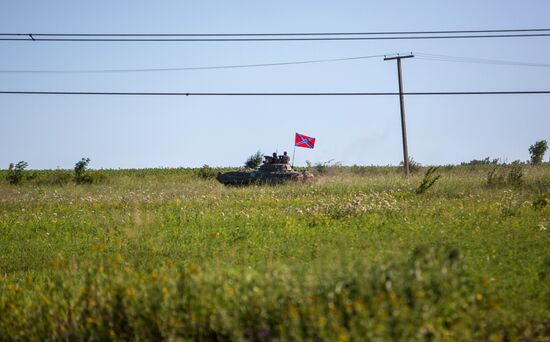 Ситуация в Донецкой области