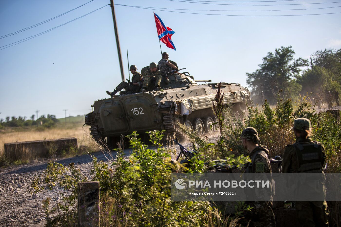 Ситуация в Донецкой области