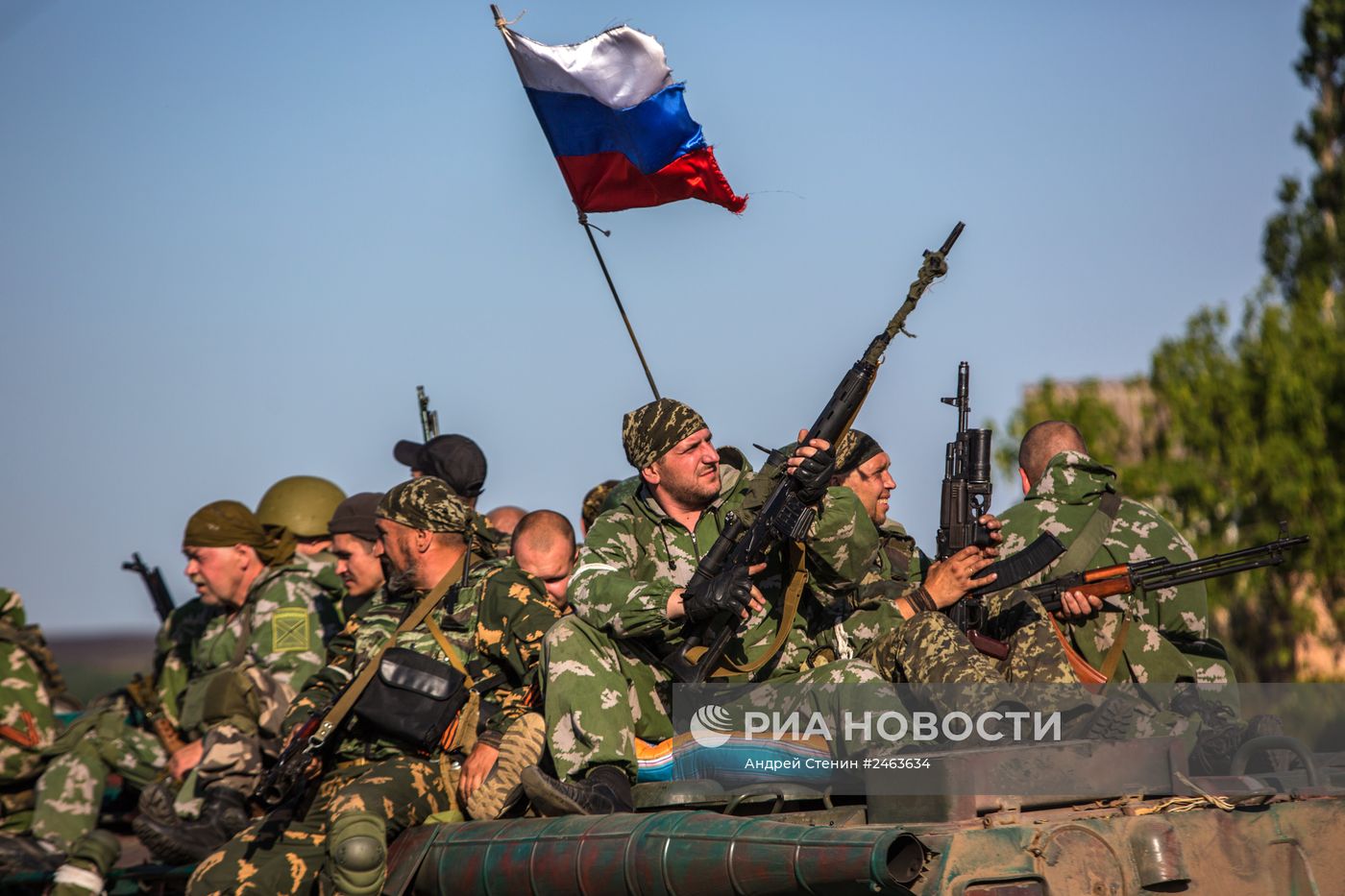 Ситуация в Донецкой области