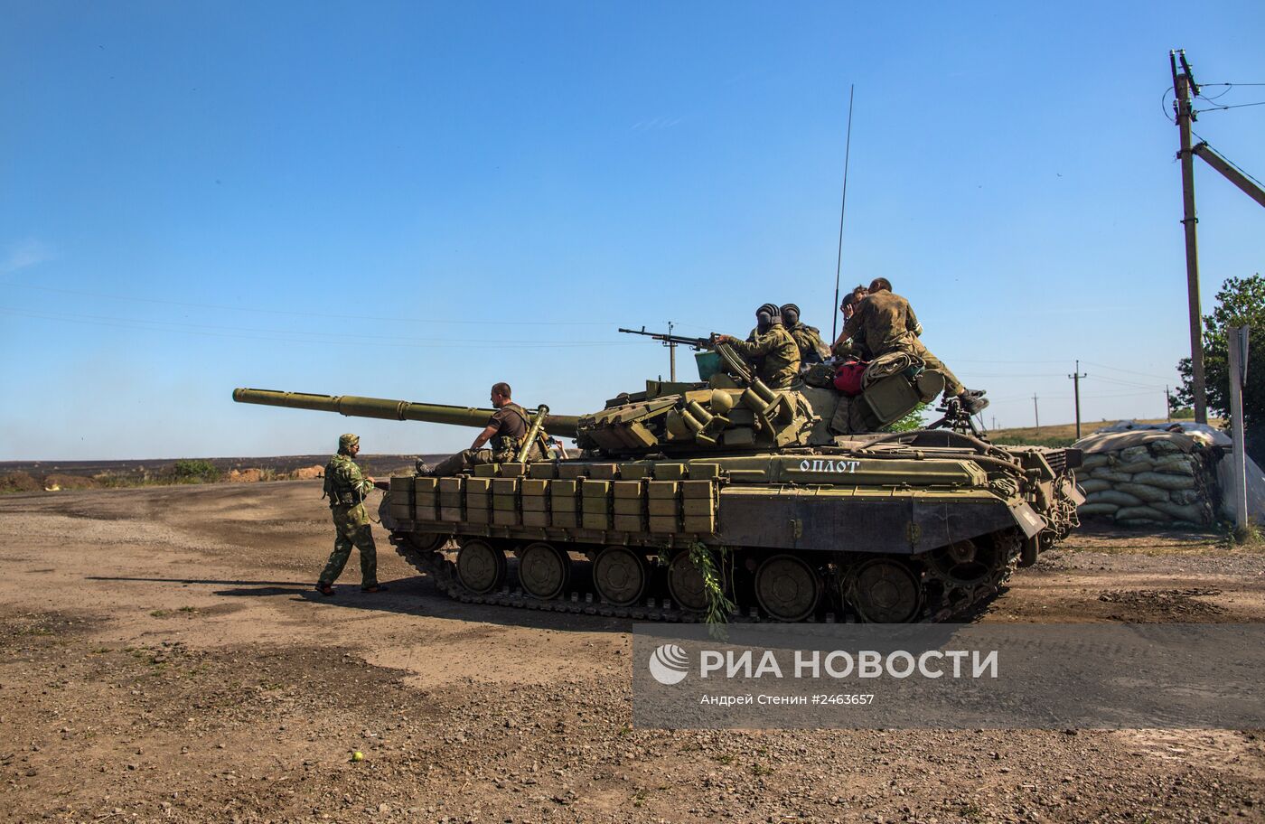 Ситуация в Донецкой области
