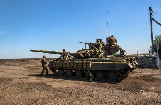 Ситуация в Донецкой области