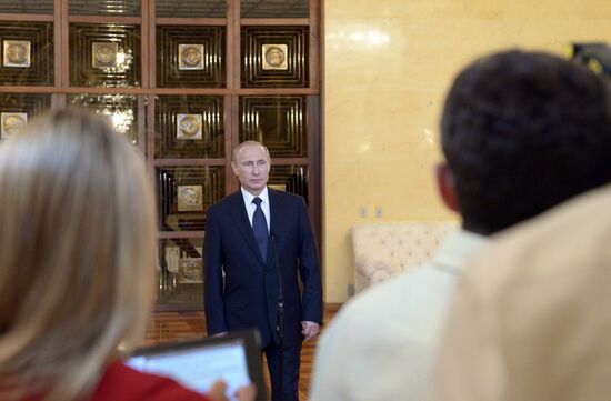Официальный визит В.Путина в Бразилию. День четвертый