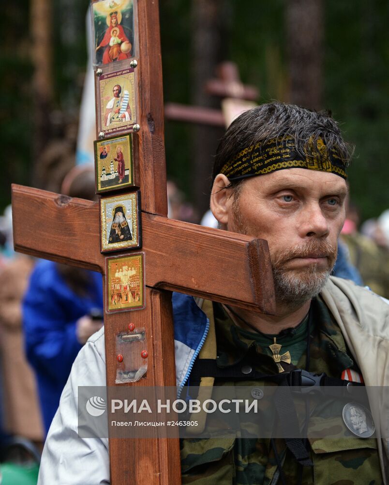 Крестный ход в память о гибели царской семьи Романовых в Екатеринбурге