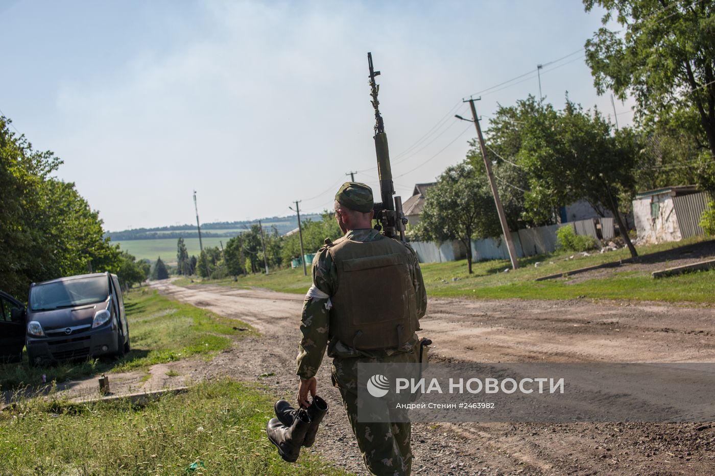 Ситуация в Донецкой области