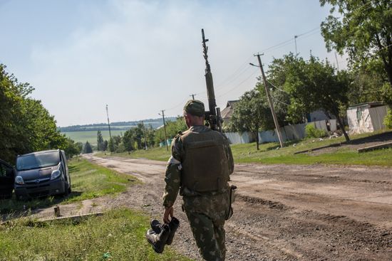 Ситуация в Донецкой области