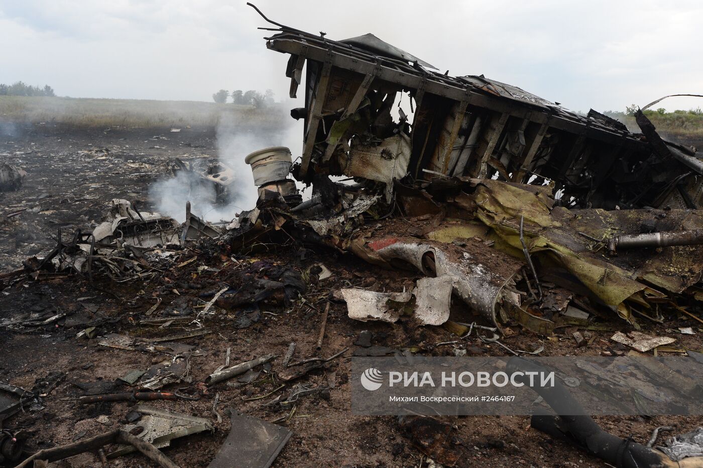 Крушение малайзийского Boeing на Украине