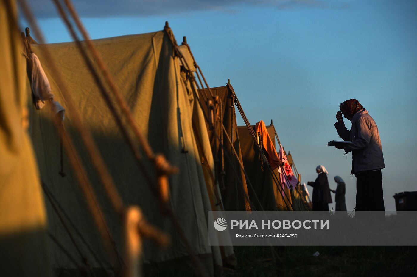 246 гвардейский артиллерийский полк