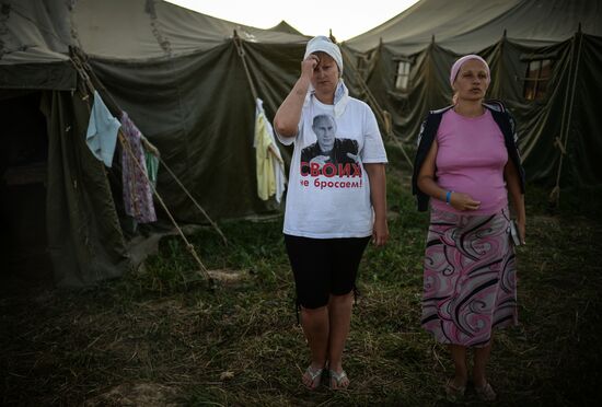 Торжества, посвященные 700-летию со дня рождения преподобного Сергия Радонежского. День второй