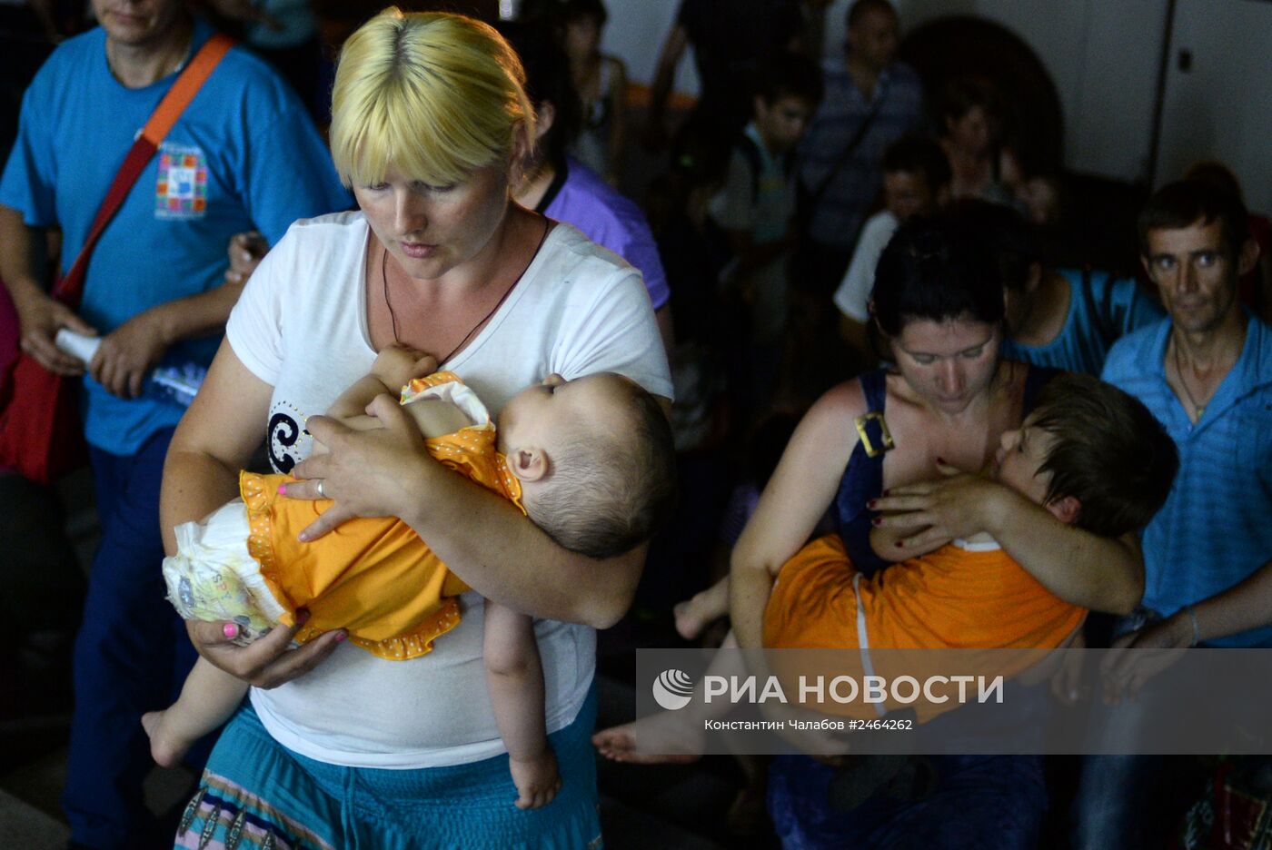 Беженцы с Украины прибыли в Великий Новгород