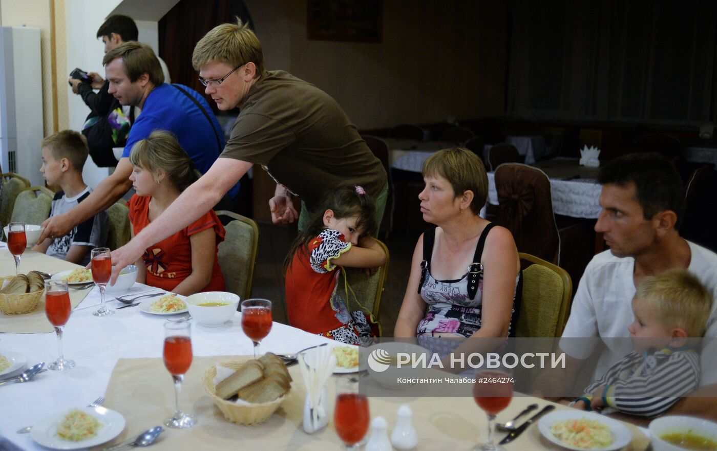 Беженцы с Украины прибыли в Великий Новгород