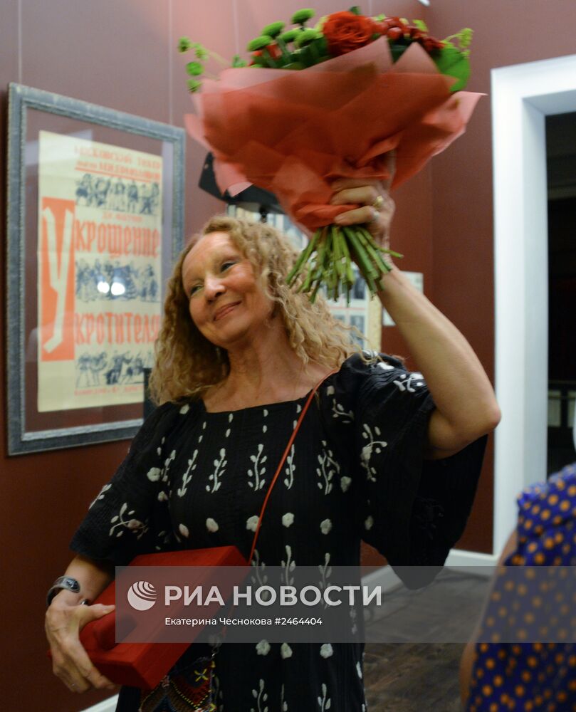Закрытие сезона в театре имени М.Н. Ермоловой