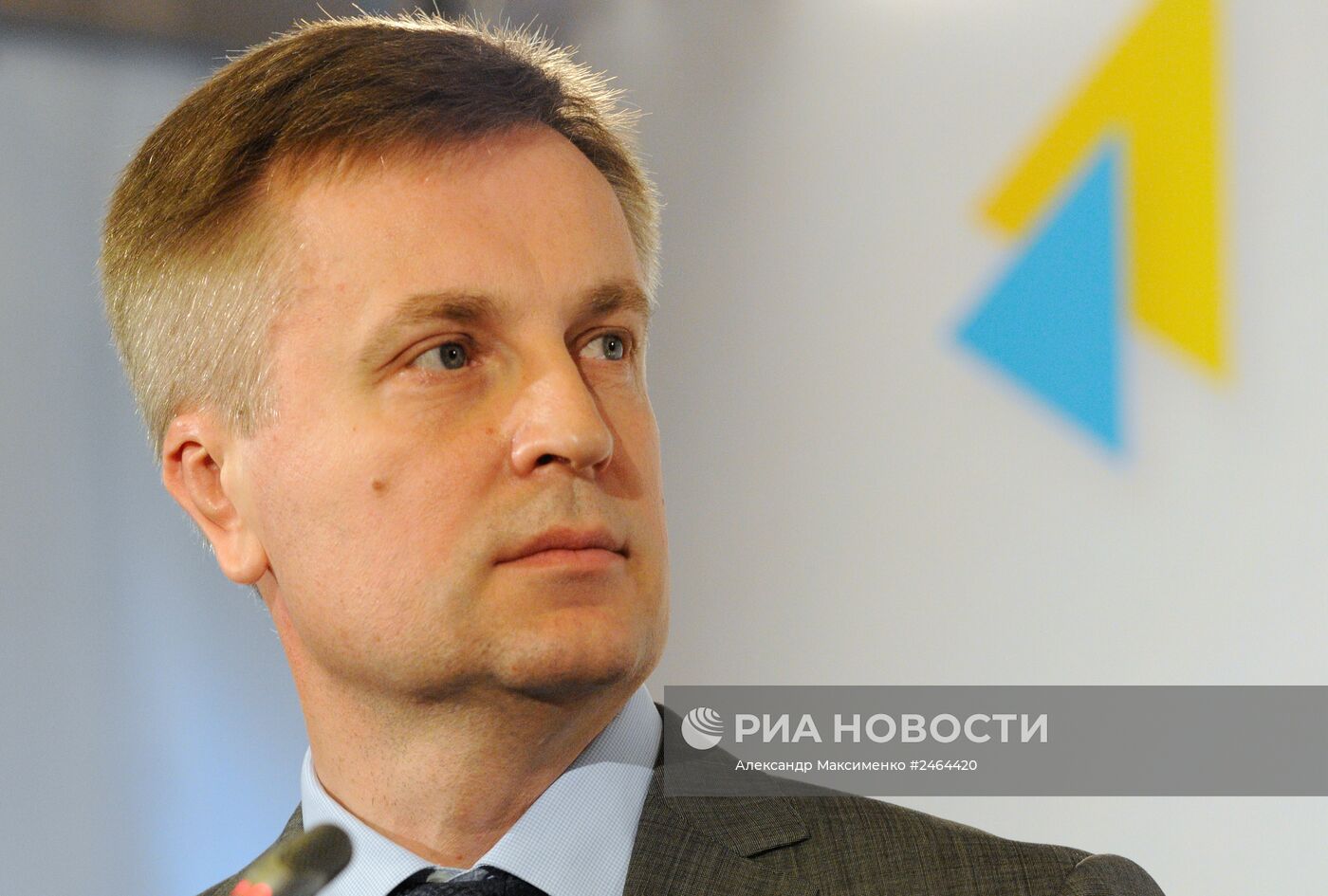 Брифинг председателя Службы Безопасности Украины В.Наливайченко