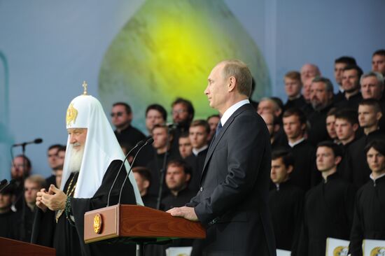В.Путин принимает участие в мероприятиях к 700-летию со дня рождения Сергия Радонежского