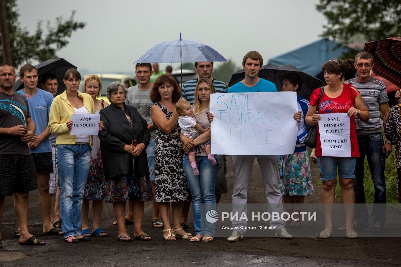 Поисковые работы на месте крушения малайзийского лайнера Boeing 777 в районе Шахтерска