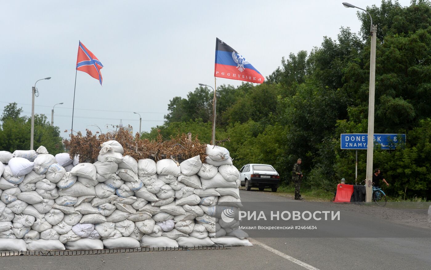 Блок-пост ополченцев в городе Дебальцево Донецкой области | РИА Новости  Медиабанк