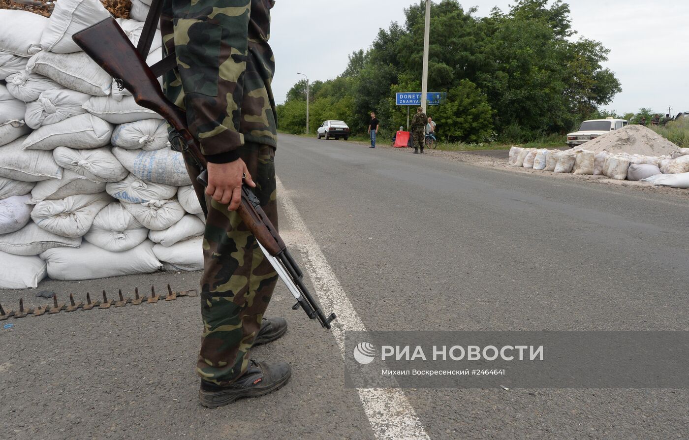 Блок-пост ополченцев в городе Дебальцево Донецкой области