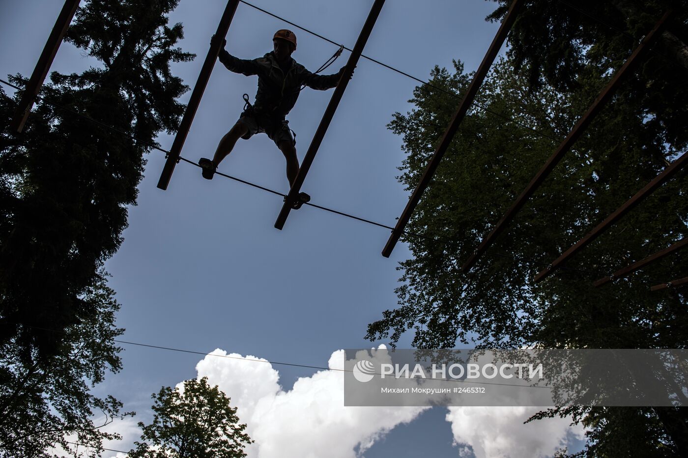 Отдых в Красной Поляне