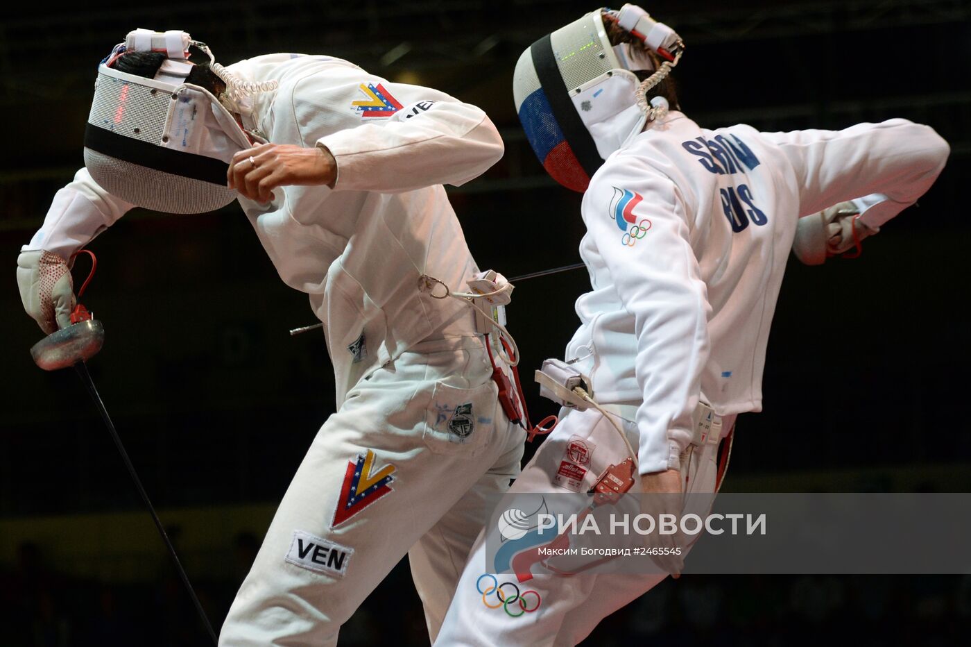 Фехтование. Чемпионат мира. Шестой день