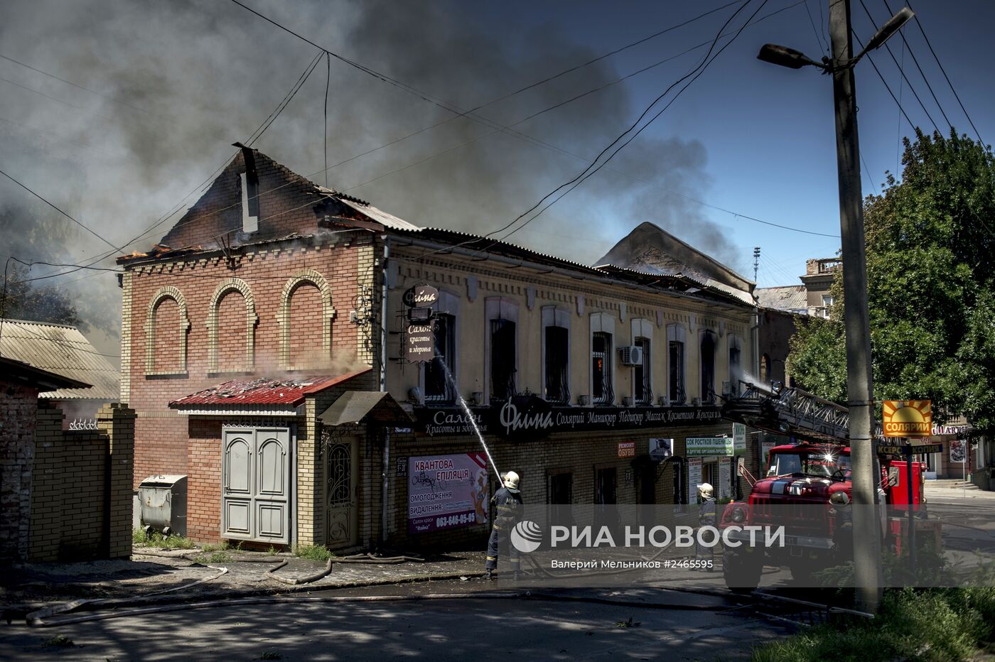 Ситуация в Луганске