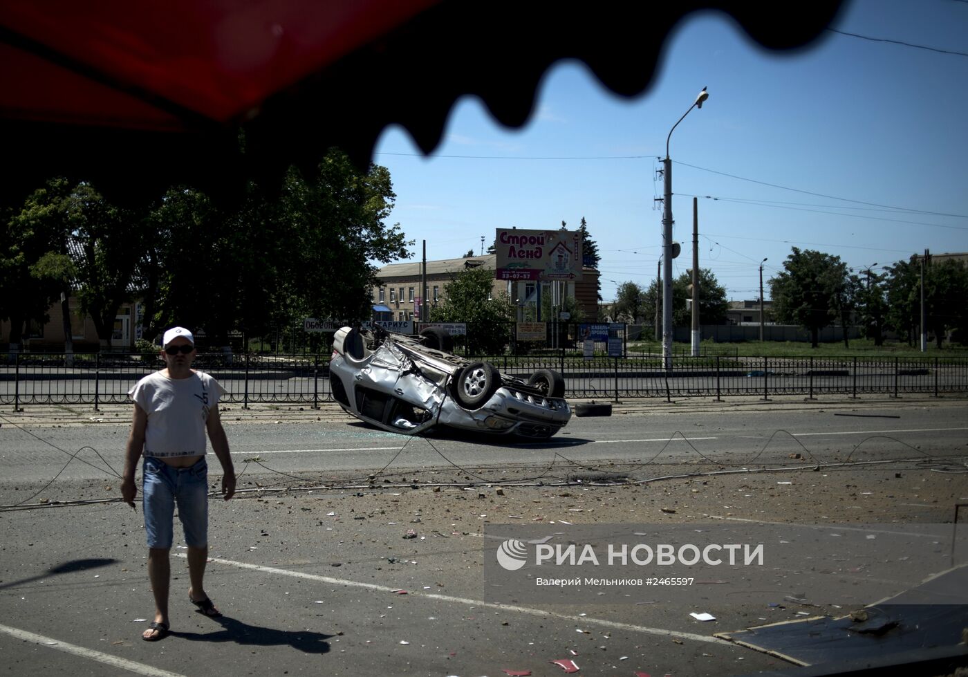 Ситуация в Луганске