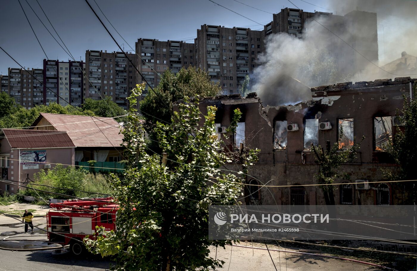 Ситуация в Луганске