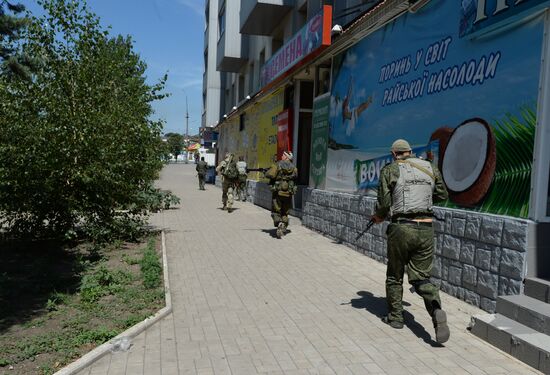 Ситуация в Донецкой области