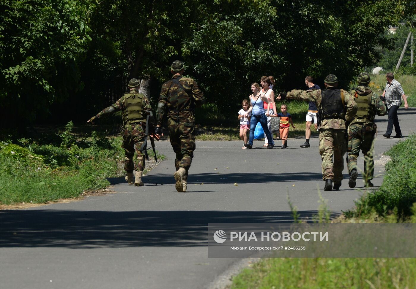 Ситуация в Донецкой области