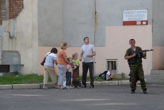 Ситуация в Донецкой области