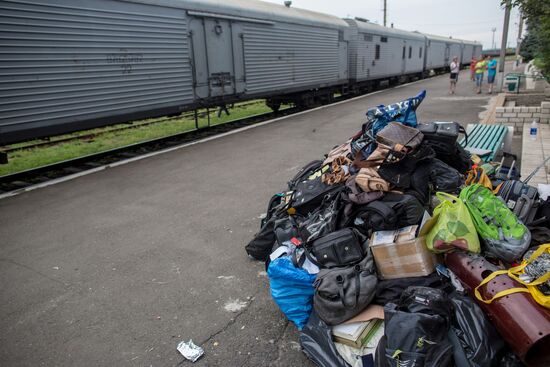 Поезд с телами пассажиров Boeing отправился из Тореза в Иловайск