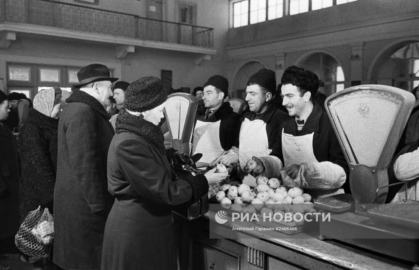 Продажа сельхозпродукции