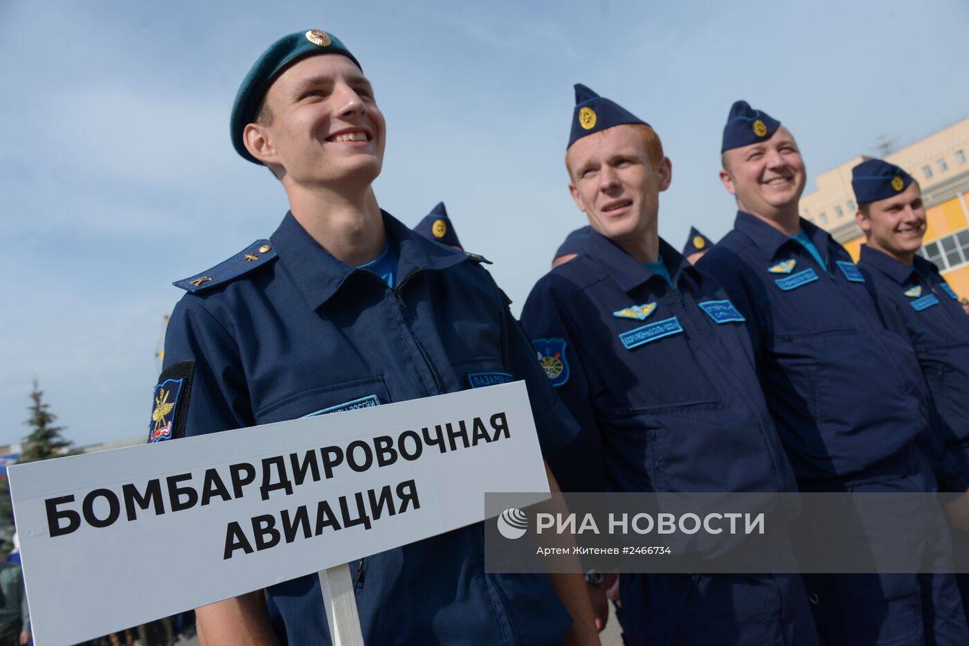 Международный конкурс по воздушной выучке летных экипажей ВВС "Авиадартс-2014"