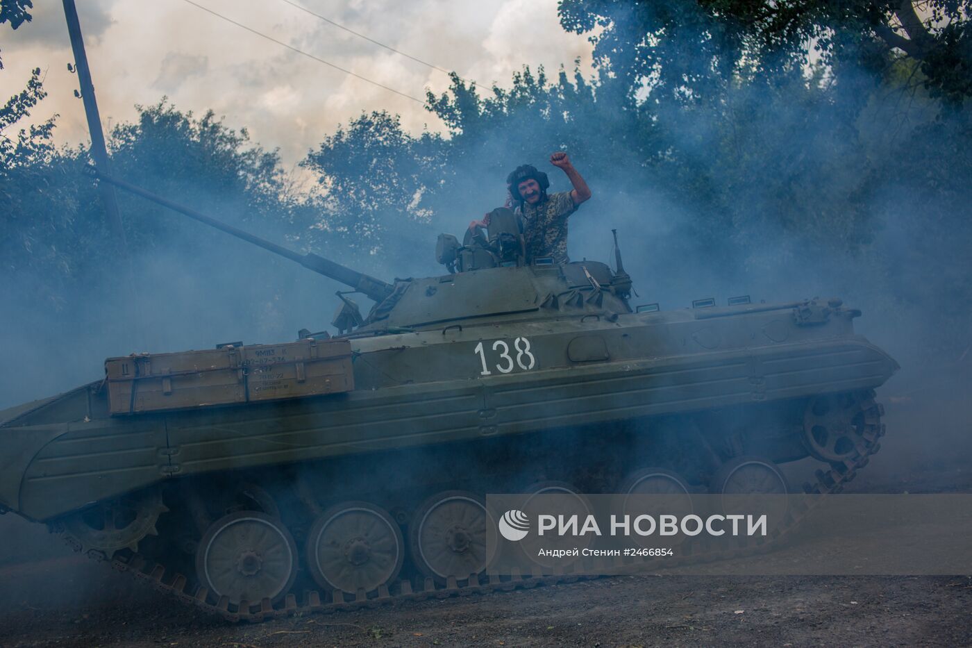 Ситуация в Донецкой области