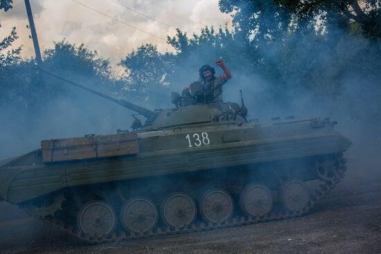 Ситуация в Донецкой области