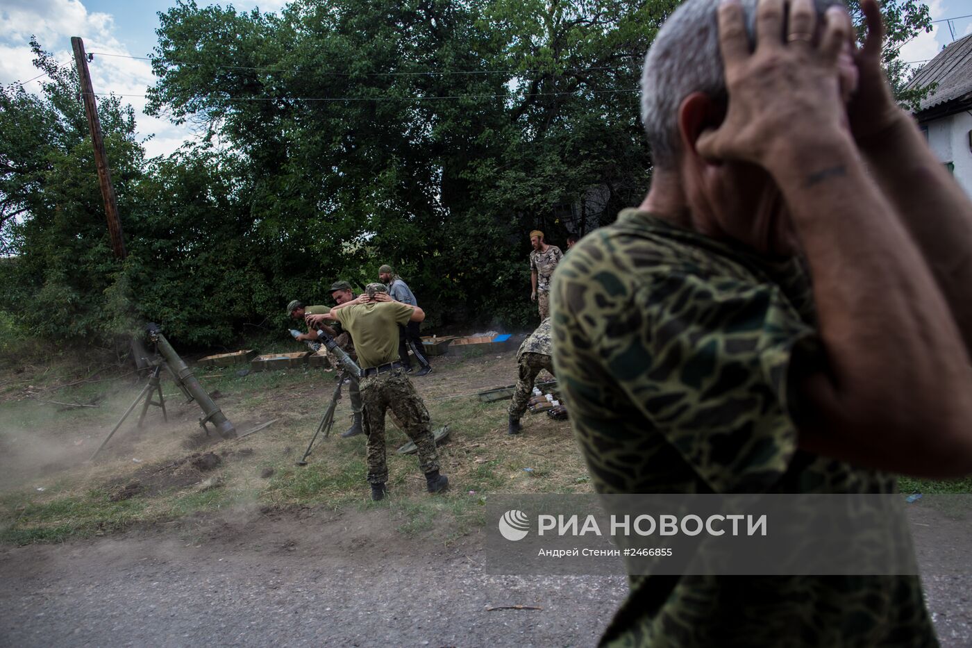 Ситуация в Донецкой области