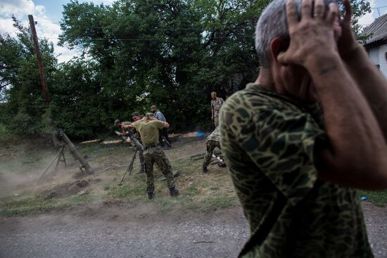 Ситуация в Донецкой области