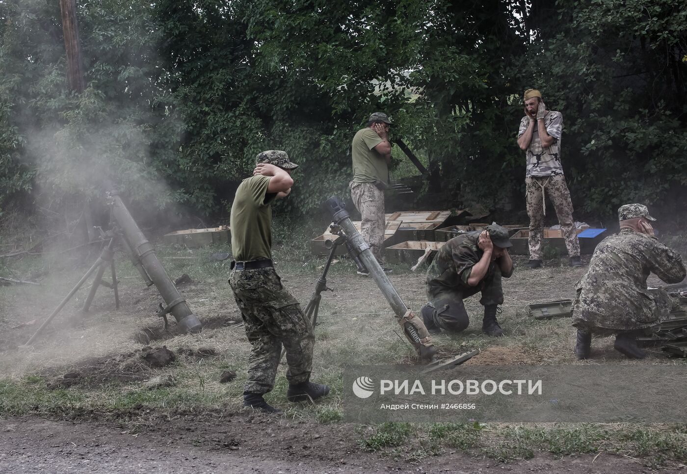 Ситуация в Донецкой области