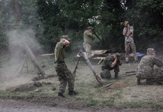 Ситуация в Донецкой области