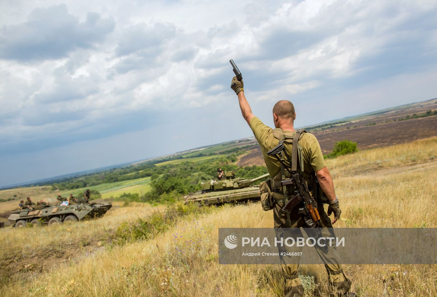 Ситуация в Донецкой области