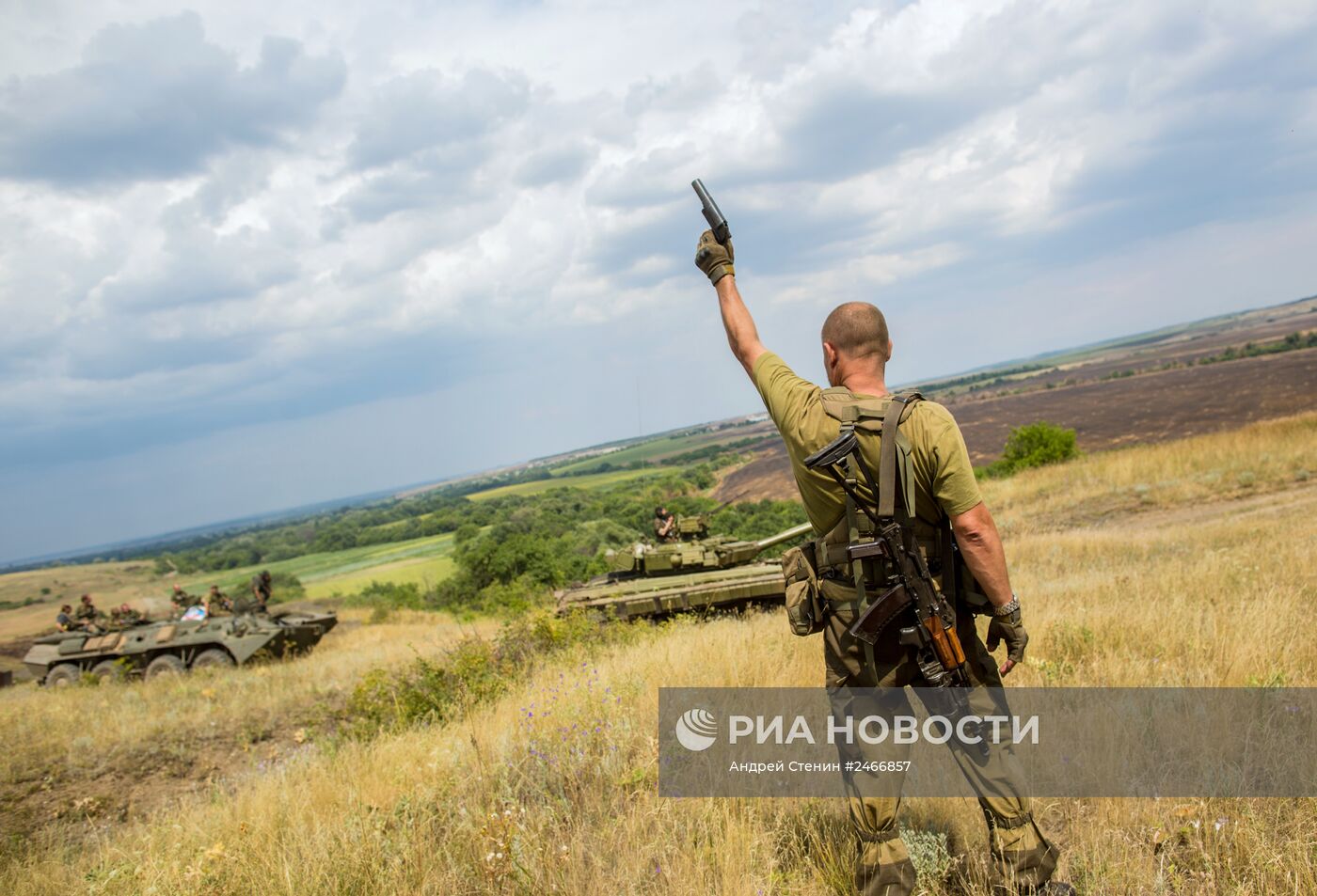 Ситуация в Донецкой области