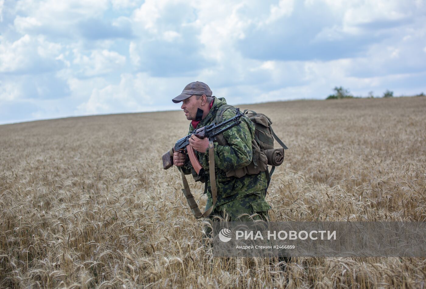 Ситуация в Донецкой области