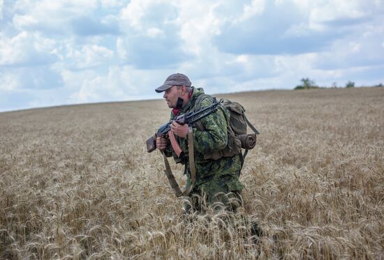 Ситуация в Донецкой области