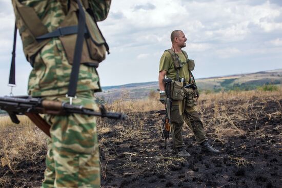 Ситуация в Донецкой области