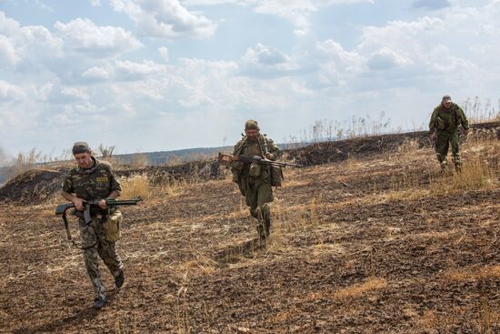 Ситуация в Донецкой области