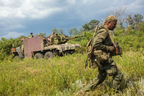 Ситуация в Донецкой области