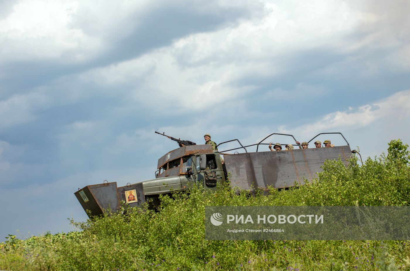 Ситуация в Донецкой области